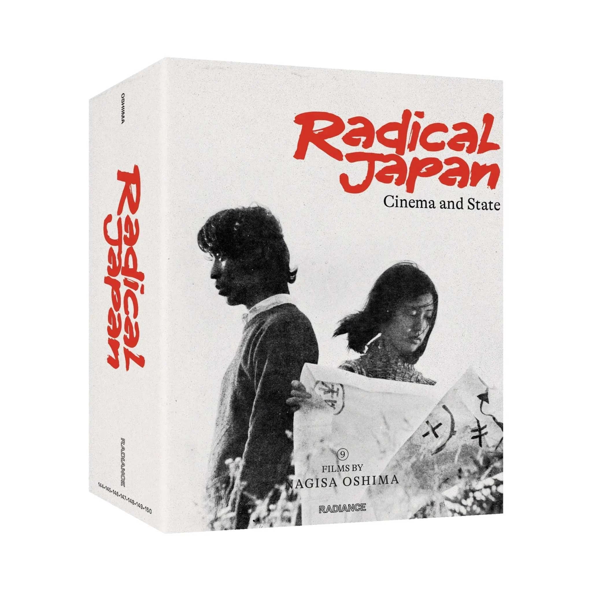 Radical Japan limited edition box set featuring nine films by Nagisa Oshima with black and white cover art