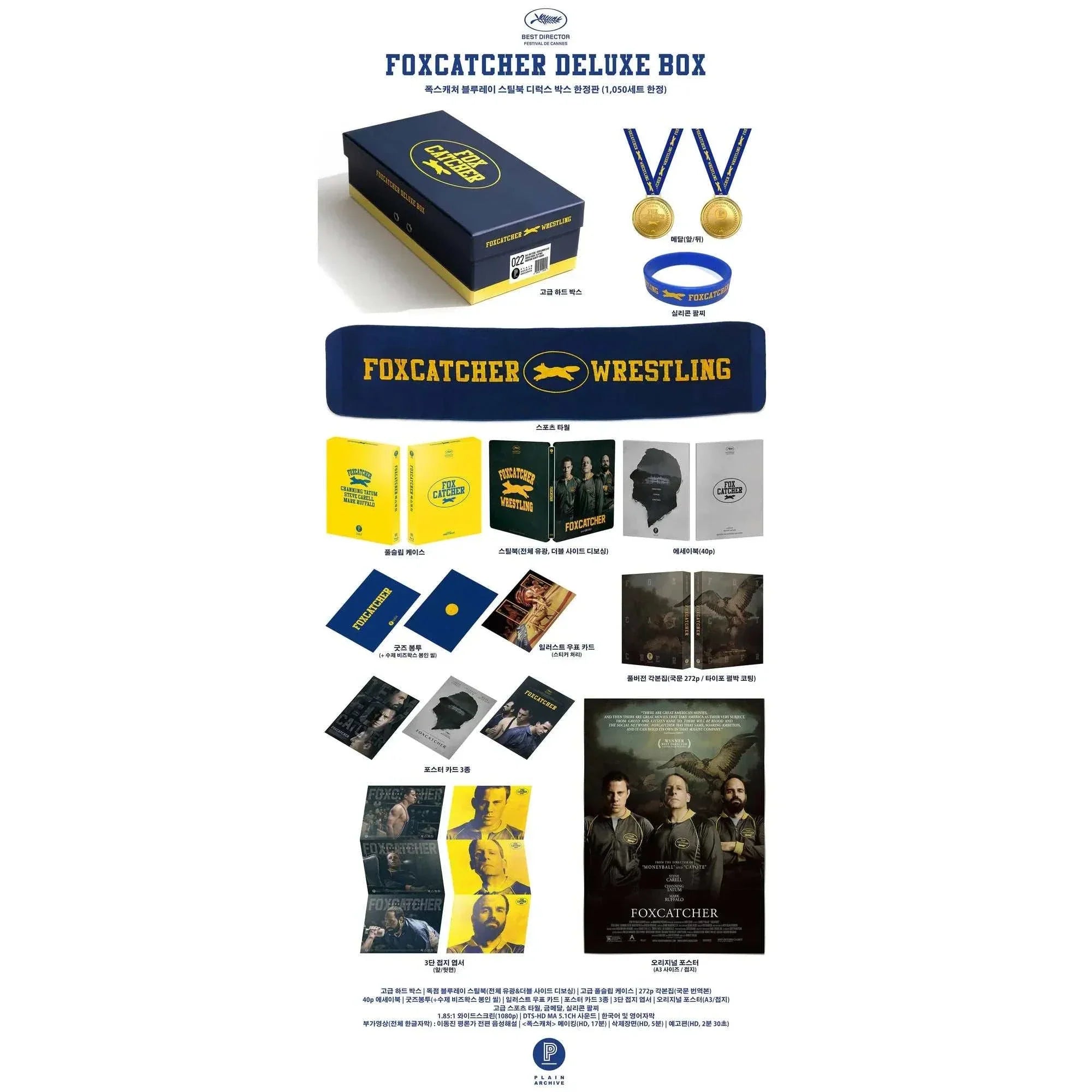 Foxcatcher Deluxe Box Blu-ray Steelbook with gold medal replicas, silicone wristband, gym towel, essay book, poster cards, illustration stamp card, and exclusive artwork packaging.