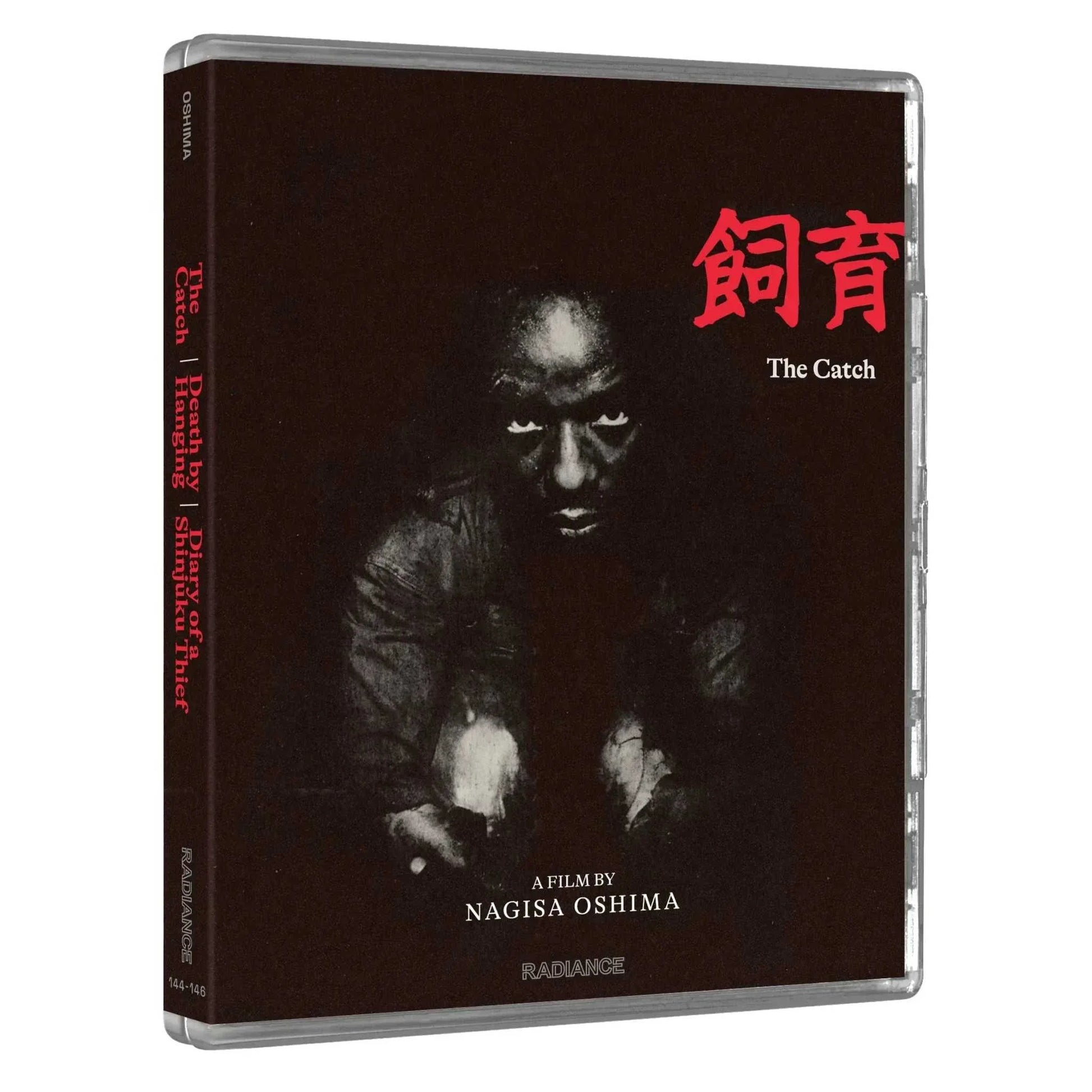 Radical Japan limited edition Blu-ray set featuring Nagisa Oshima's films including The Catch