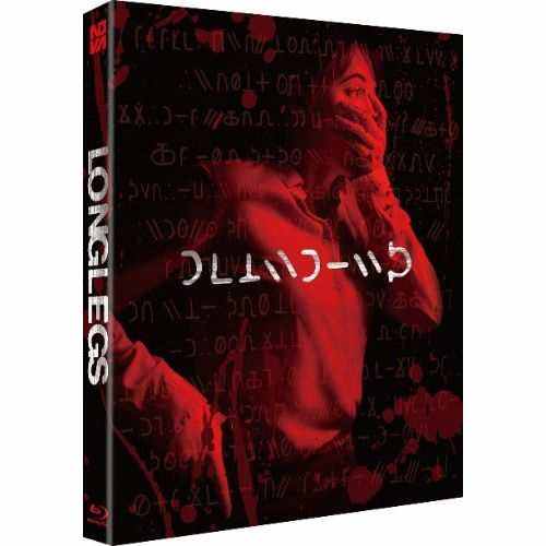 Longlegs (2024) Blu-Ray limited edition lenticular full slipcase cover featuring a red-toned image of a person with a gun and mysterious symbols in the background.
