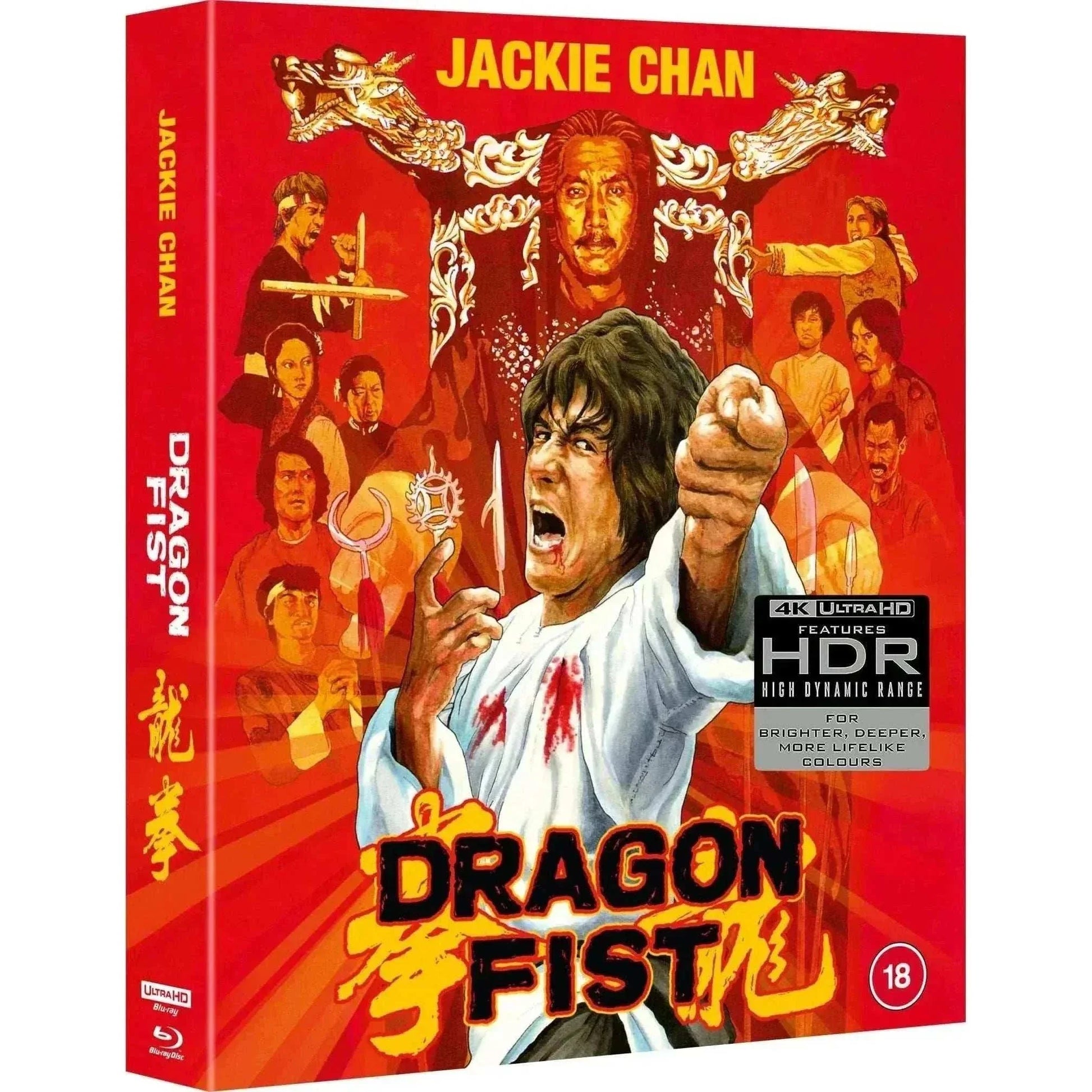Dragon Fist Limited Deluxe Edition 4K Ultra HD Blu-Ray cover featuring martial arts theme and Jackie Chan.