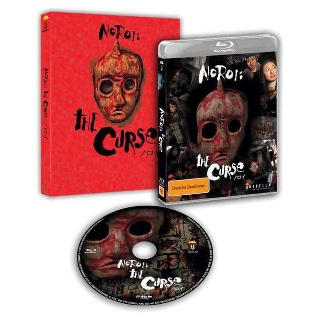 Noroi The Curse 2005 Blu-Ray with limited edition slipcover and disc featuring horror mask artwork