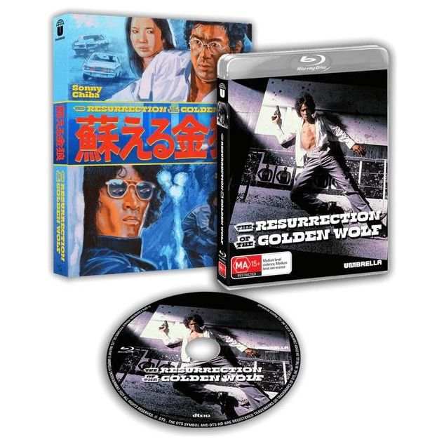 PRE-ORDER: The Resurrection Of The Golden Wolf (Aka The Golden Wolf Revives) (1979) Blu-Ray w/ Limited Edition Slipcover