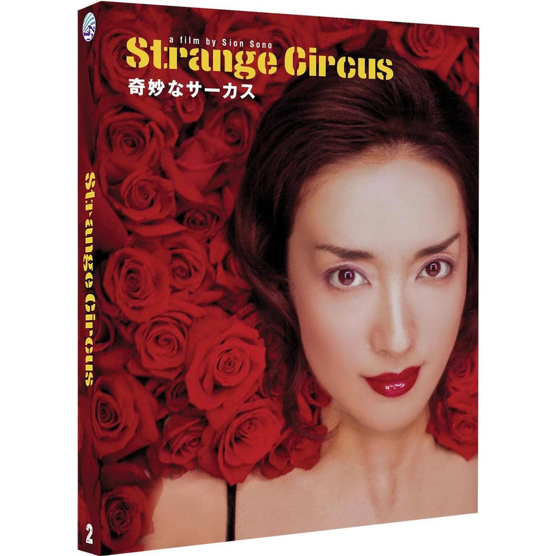 Strange Circus Blu-Ray with slipcover featuring close-up of a woman's face surrounded by red roses