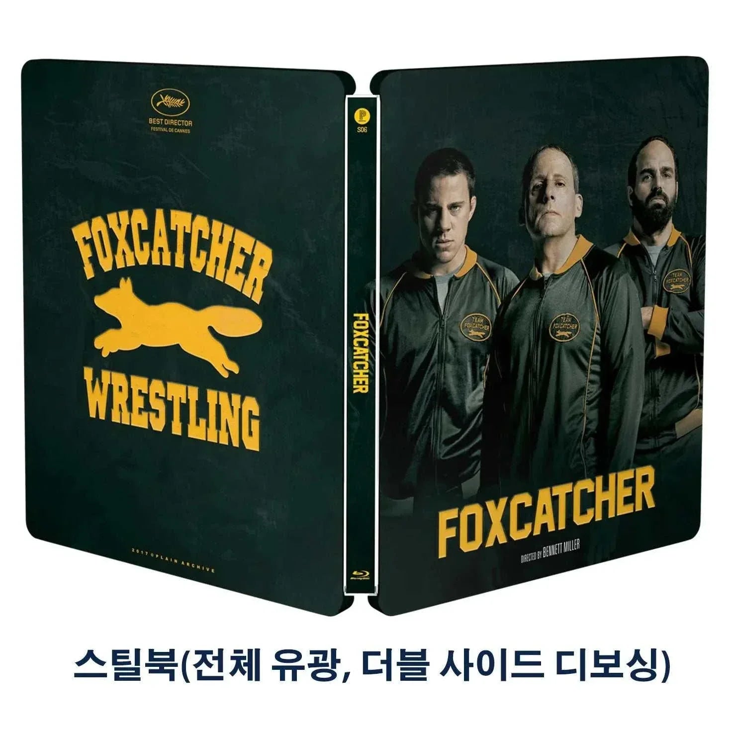 Foxcatcher Deluxe Box Blu-ray Steelbook with exclusive artwork and special features
