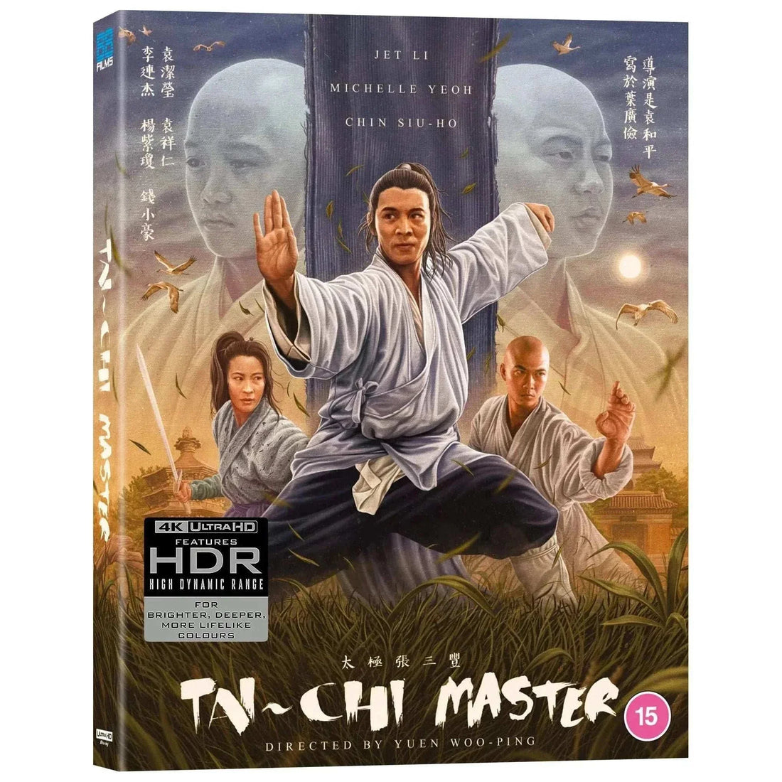The Tai Chi Master 4K Ultra HD Blu-Ray with slipcover featuring Jet Li and Michelle Yeoh.