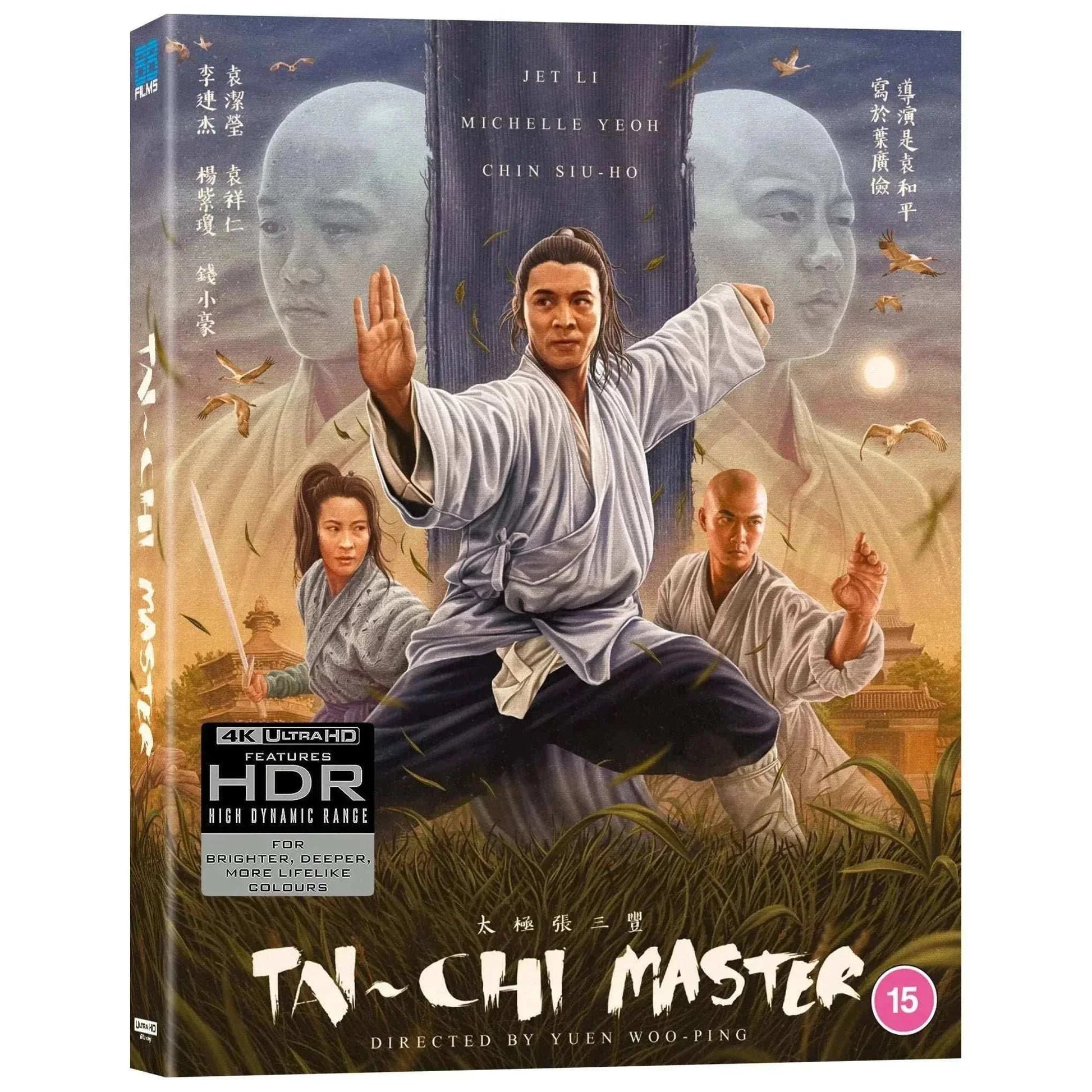 The Tai Chi Master 4K Ultra HD Blu-Ray with slipcover featuring Jet Li and Michelle Yeoh.