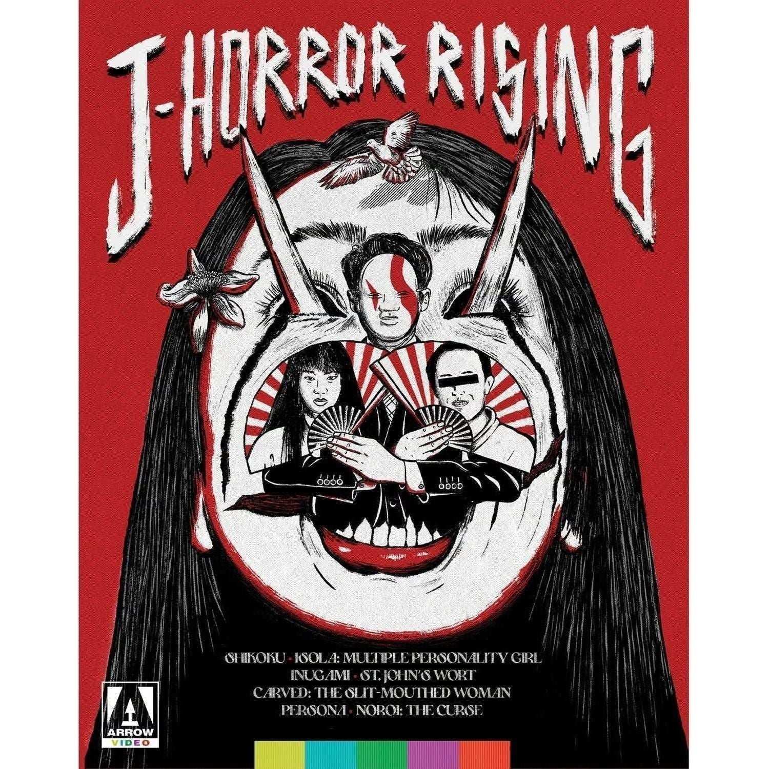 J-Horror Rising Limited Edition Blu-ray Box Set front cover