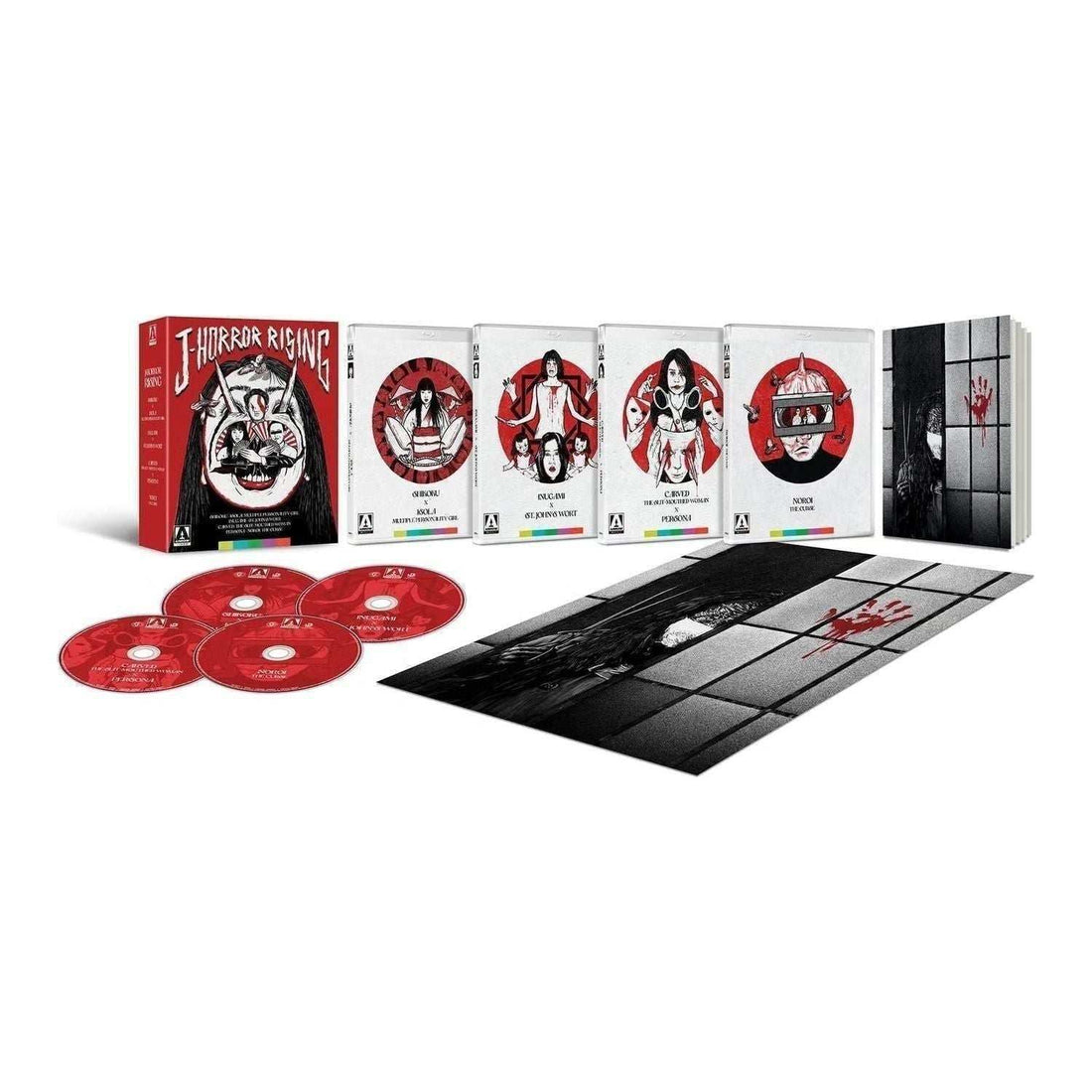 J-Horror Rising Limited Edition Blu-ray Box Set front cover