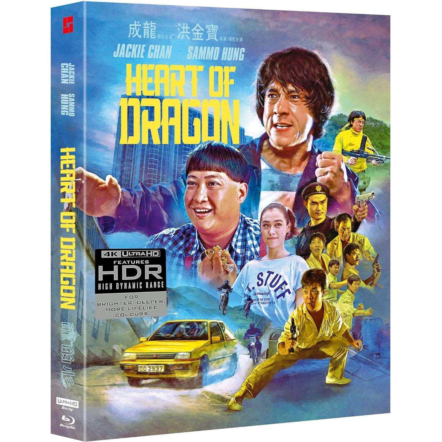 Heart of Dragon Deluxe Limited Edition 4K Ultra HD Blu-Ray set with slipcase and extras.