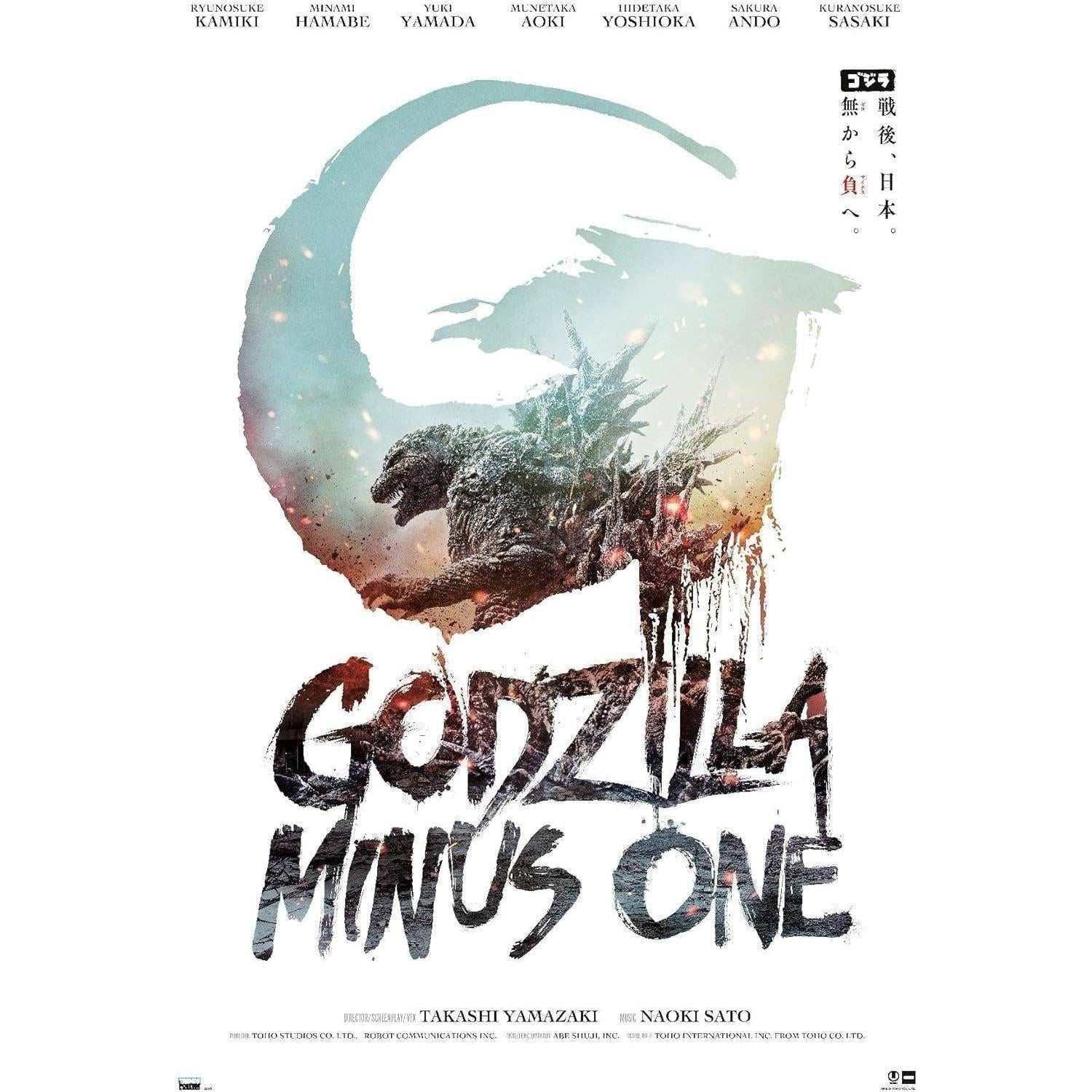 24x36 Movie Poster: Godzilla Minus One