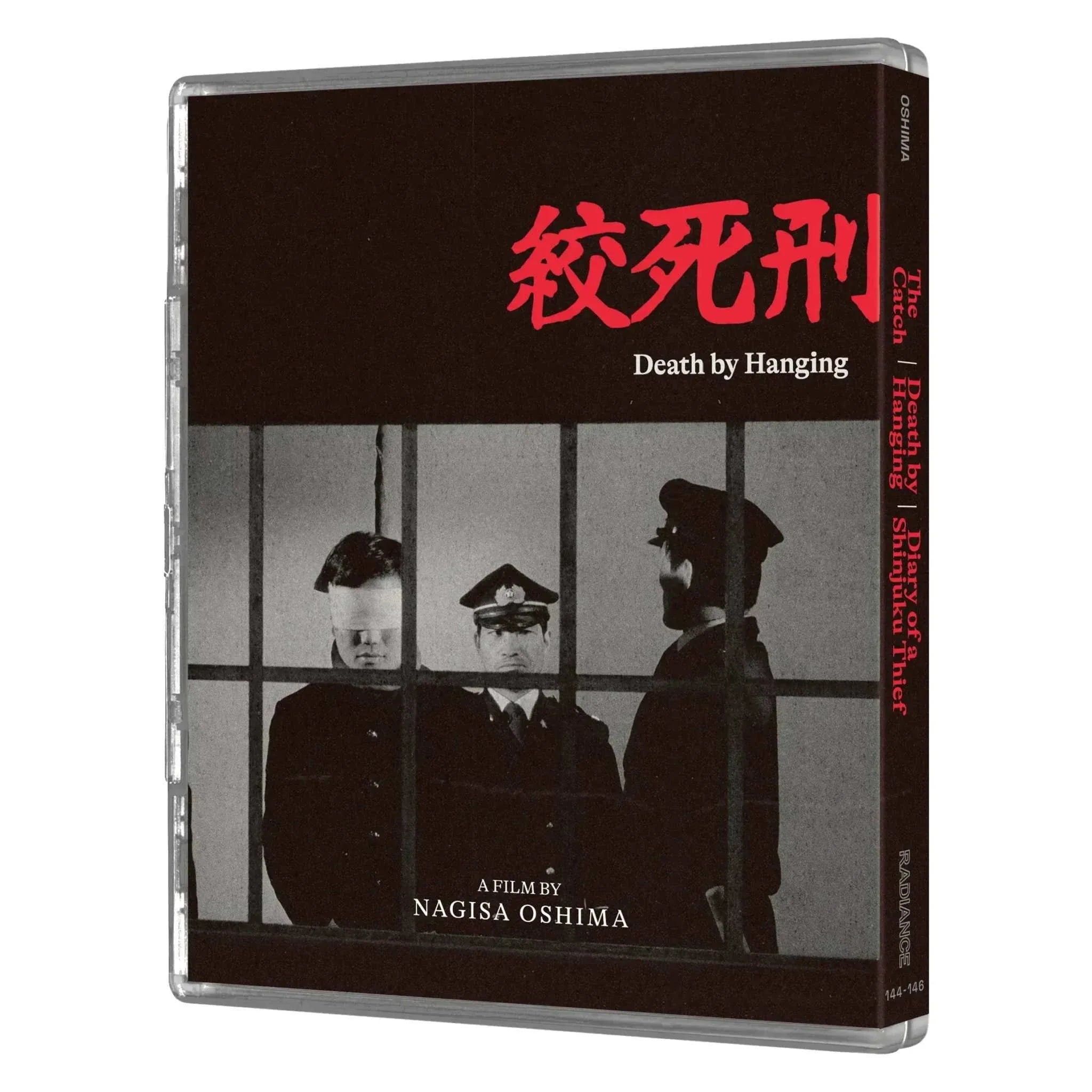 Radical Japan Blu-ray set featuring Nagisa Oshima's films including Death by Hanging with black and red cover art