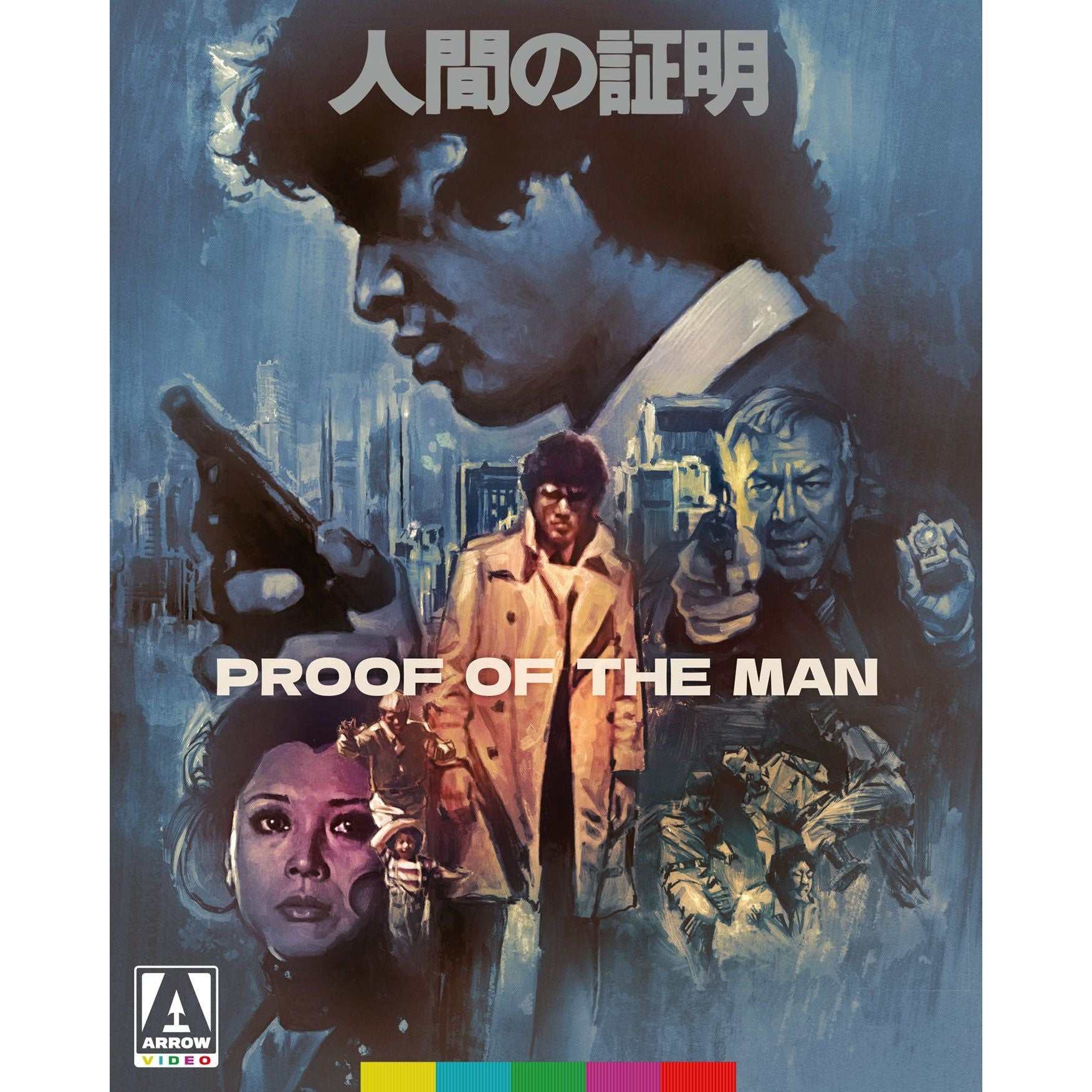 Proof Of The Man limited edition Blu-Ray cover featuring dramatic painted characters and cityscape background