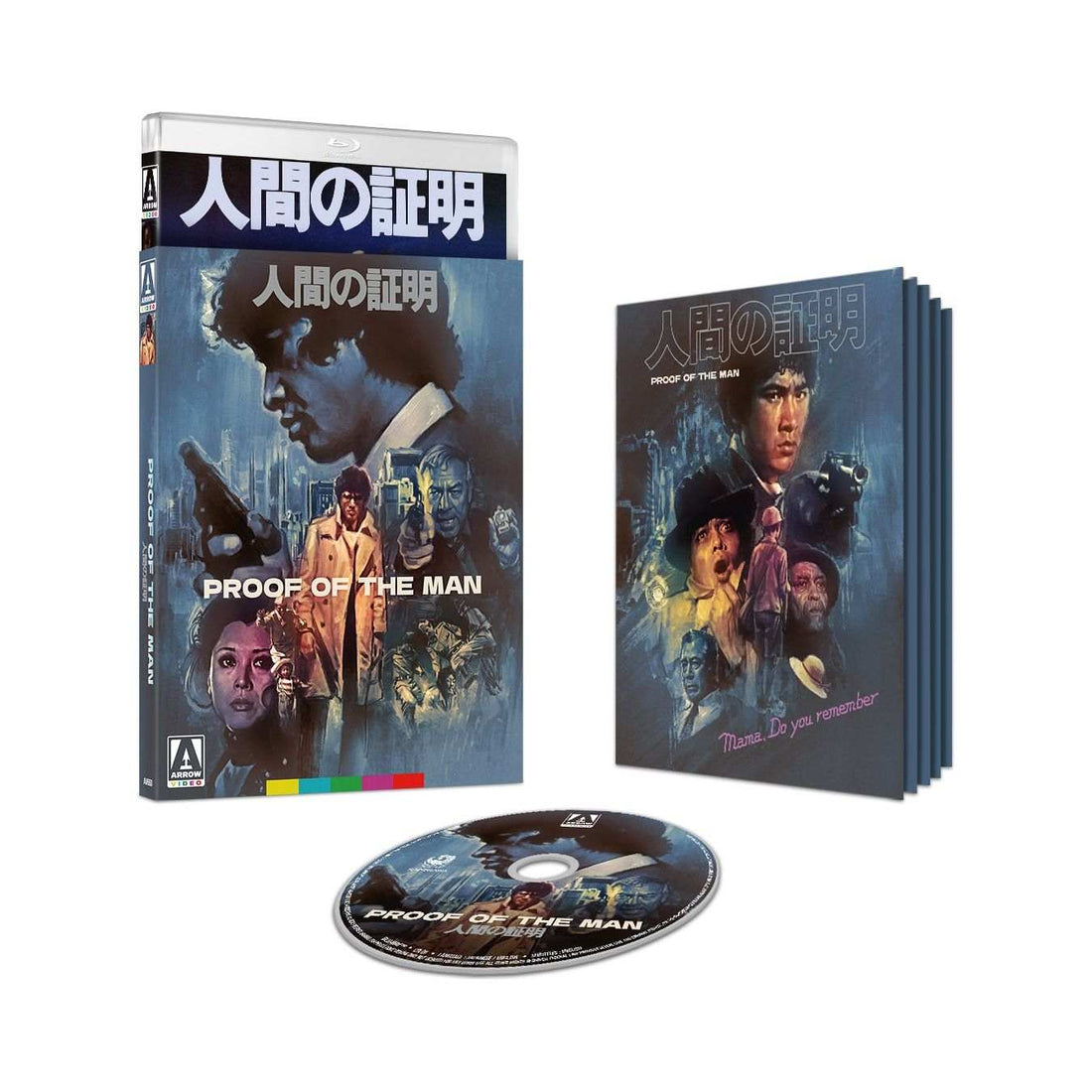 Proof Of The Man limited edition Blu-Ray cover featuring dramatic painted characters and cityscape background