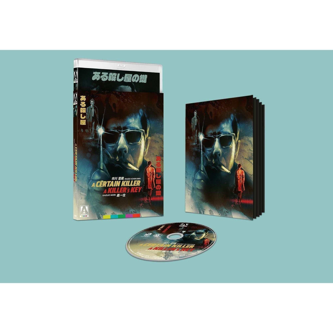 Limited Edition Blu-Ray of "A Certain Killer/A Killer's Key" with slipcover and booklet.