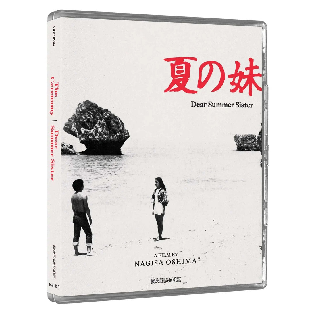 Radical Japan Blu-ray limited edition box set featuring nine films by Nagisa Oshima with restored transfers and bonus interviews