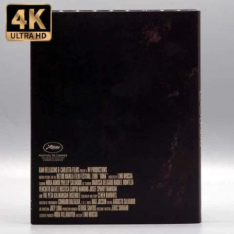 Kani - Bona 4K UHD movie cover featuring a dark artistic portrait of a woman with golden halo and bold Bona title.