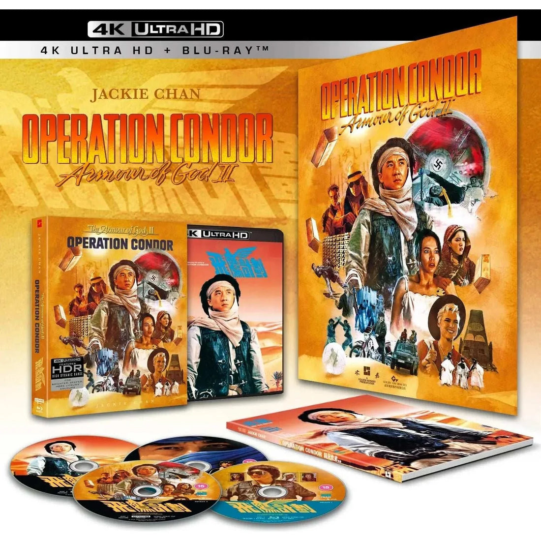 Armour Of God II: Operation Condor Limited Edition 4K Ultra HD Blu-ray Set with new artwork and special features.