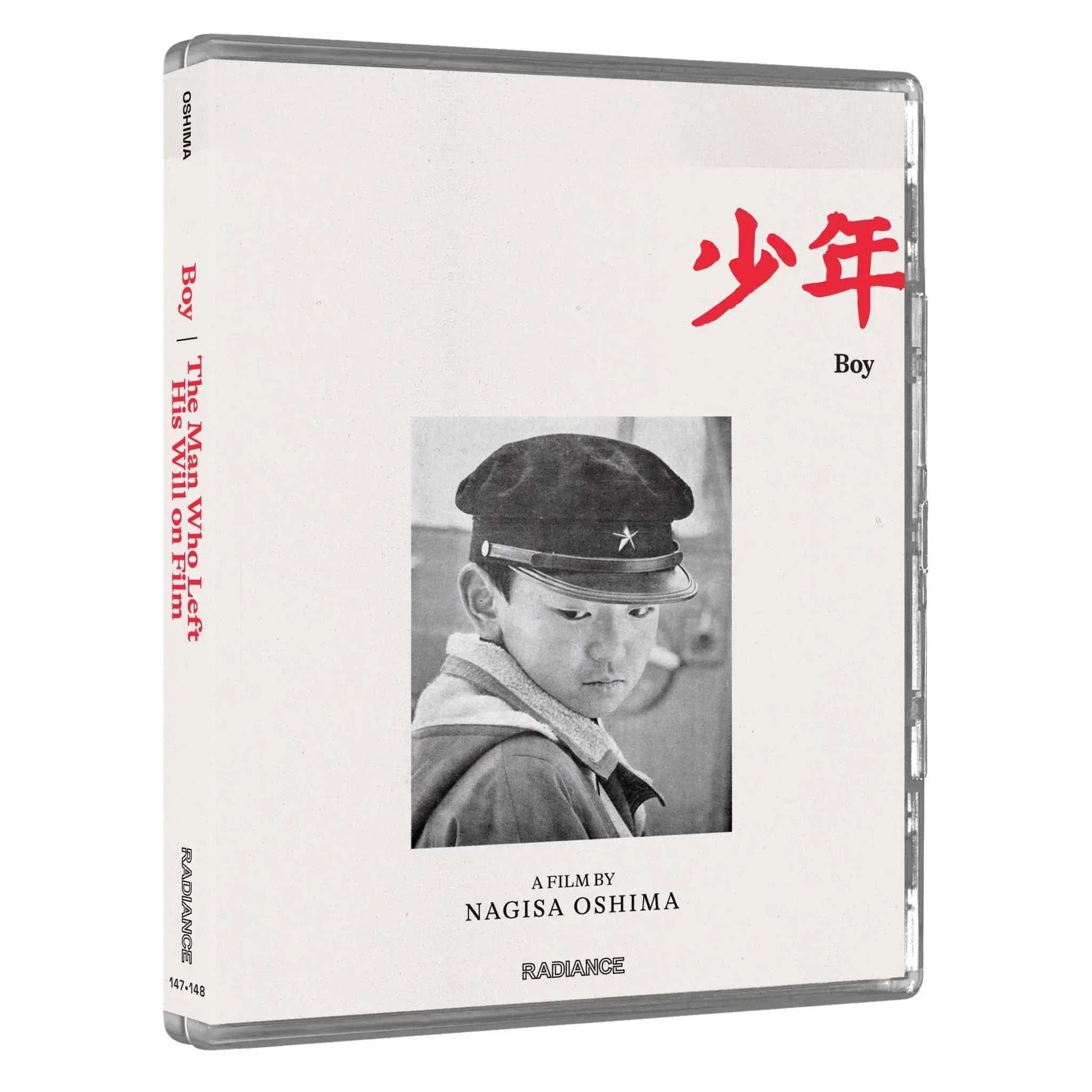 Radical Japan limited edition Blu-ray boxset featuring nine films by Nagisa Oshima including Boy with black and white cover design