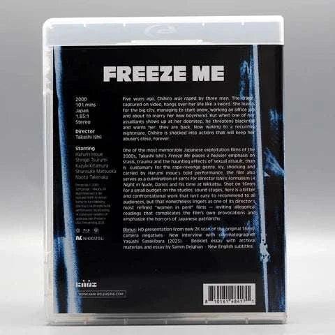Kani - Freeze Me Blu-Ray cover showing film details, synopsis, director Takashi Ishii, and bonus features.