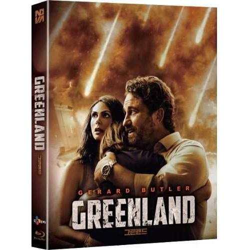 Greenland Blu-Ray Limited Edition with Gerard Butler cover art.