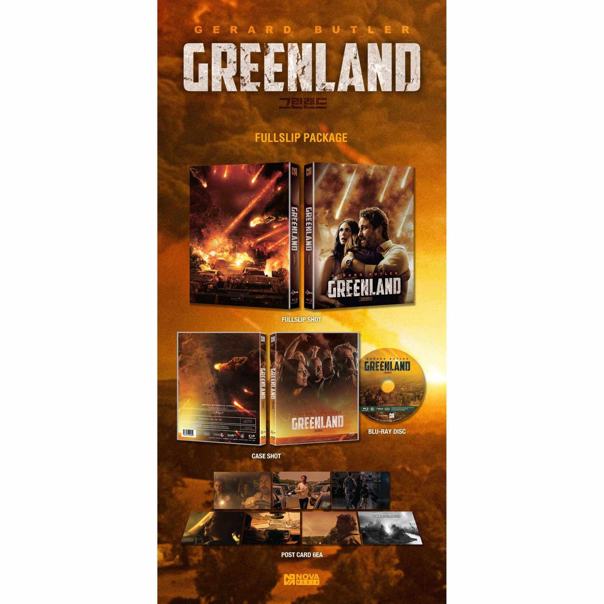 Greenland Blu-Ray Limited Edition Full Slip with Post Cards and Packaging Details