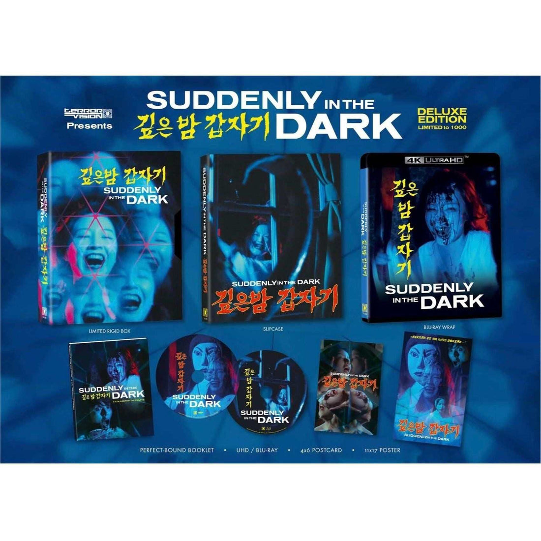 Suddenly In The Dark (1981) 2-Disc Deluxe Edition 4K UHD/Blu-ray set with rigid box and extras on display, available for pre-order.
