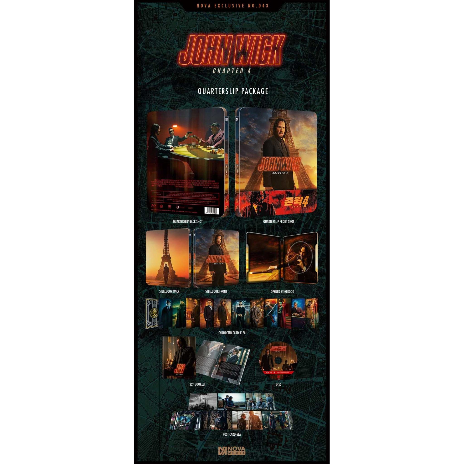 John Wick Chapter 4 Blu-ray Steelbook with 1/4 slip cover, character cards, postcards, booklet, and exclusive bonus features