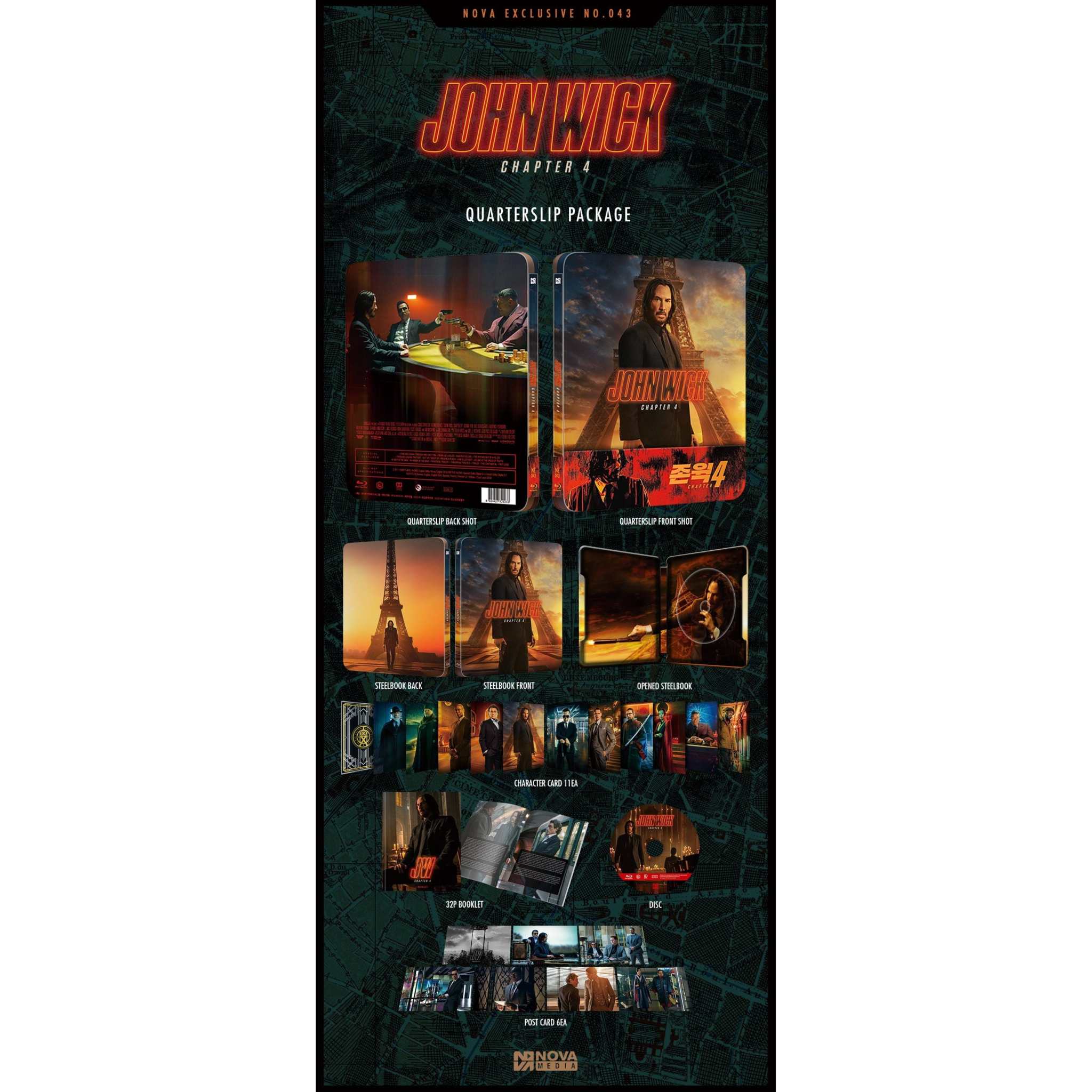 John Wick Chapter 4 Blu-ray Steelbook with 1/4 slip cover, character cards, postcards, booklet, and exclusive bonus features