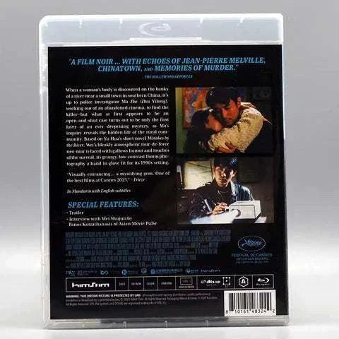 Back cover of KimStim - Only the River Flows Blu-Ray with synopsis, special features, and images from the film.