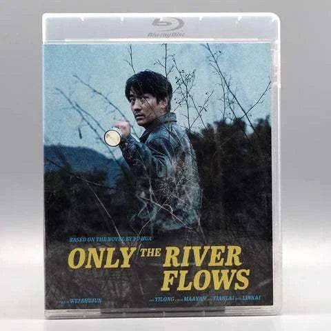 KimStim Only the River Flows Blu-Ray cover featuring a man holding a flashlight in a dark, rural riverside setting.