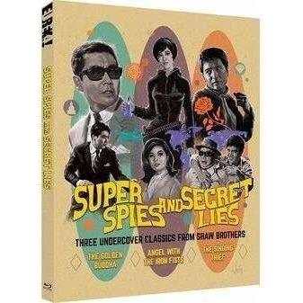 Super Spies And Secret Lies - Shaw Brothers Collection Limited Edition Blu-Ray with Slipcover movie cover