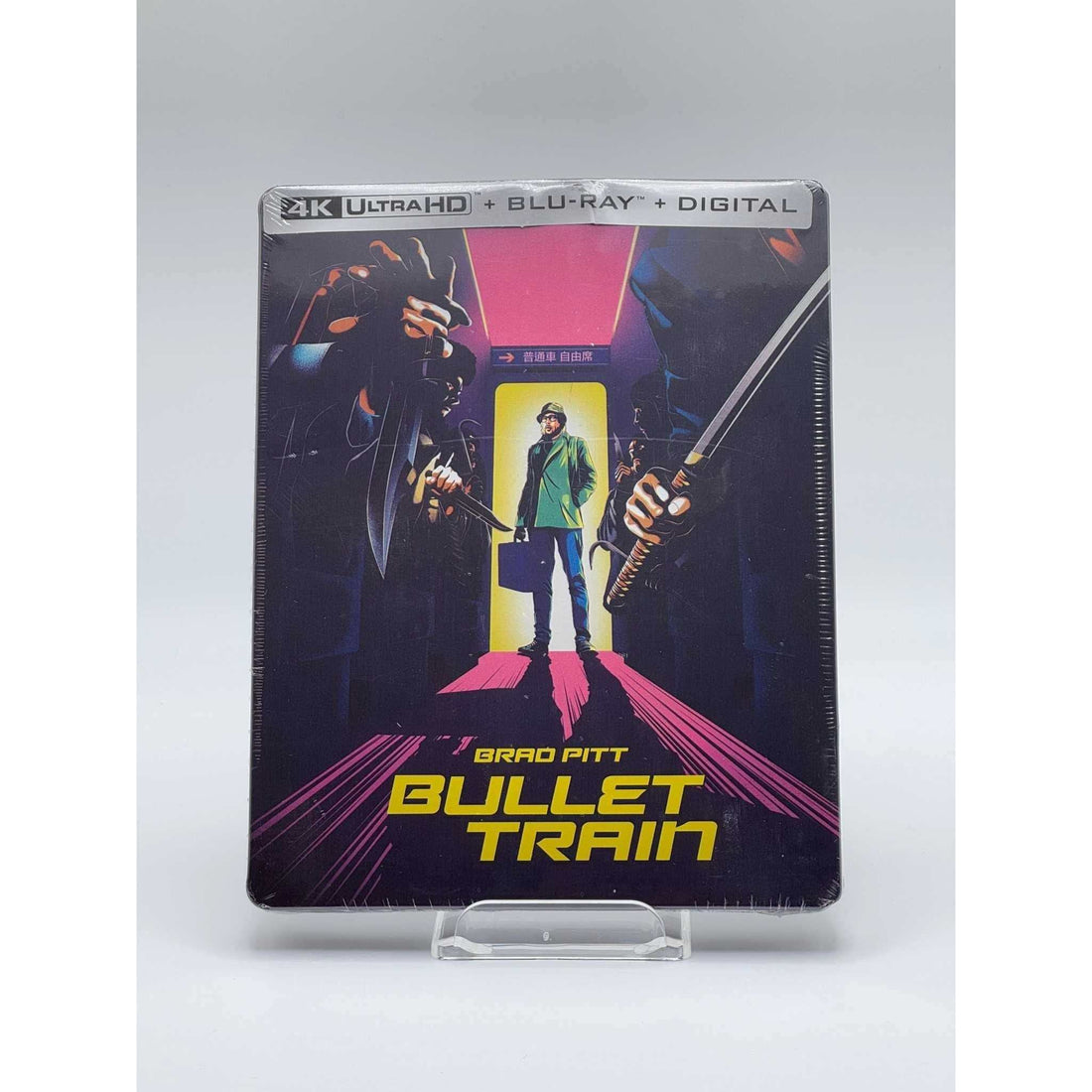 Bullet Train 4K UHD + Blu-Ray + Digital Limited Edition Steelbook front cover and spine and 9 character cards