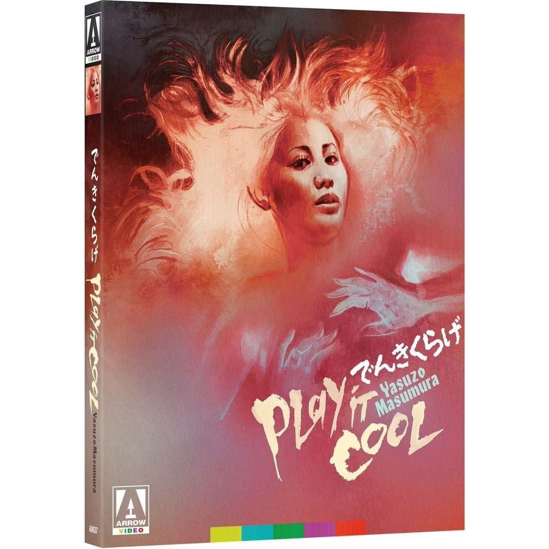 Play It Cool Limited Edition Blu-Ray with slipcover and booklet featuring vibrant artwork.