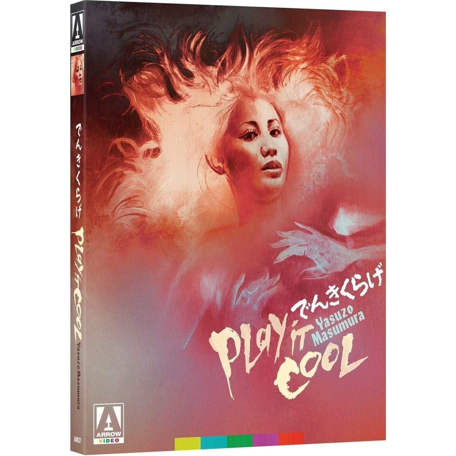 Play It Cool Limited Edition Blu-Ray with slipcover and booklet featuring vibrant artwork.