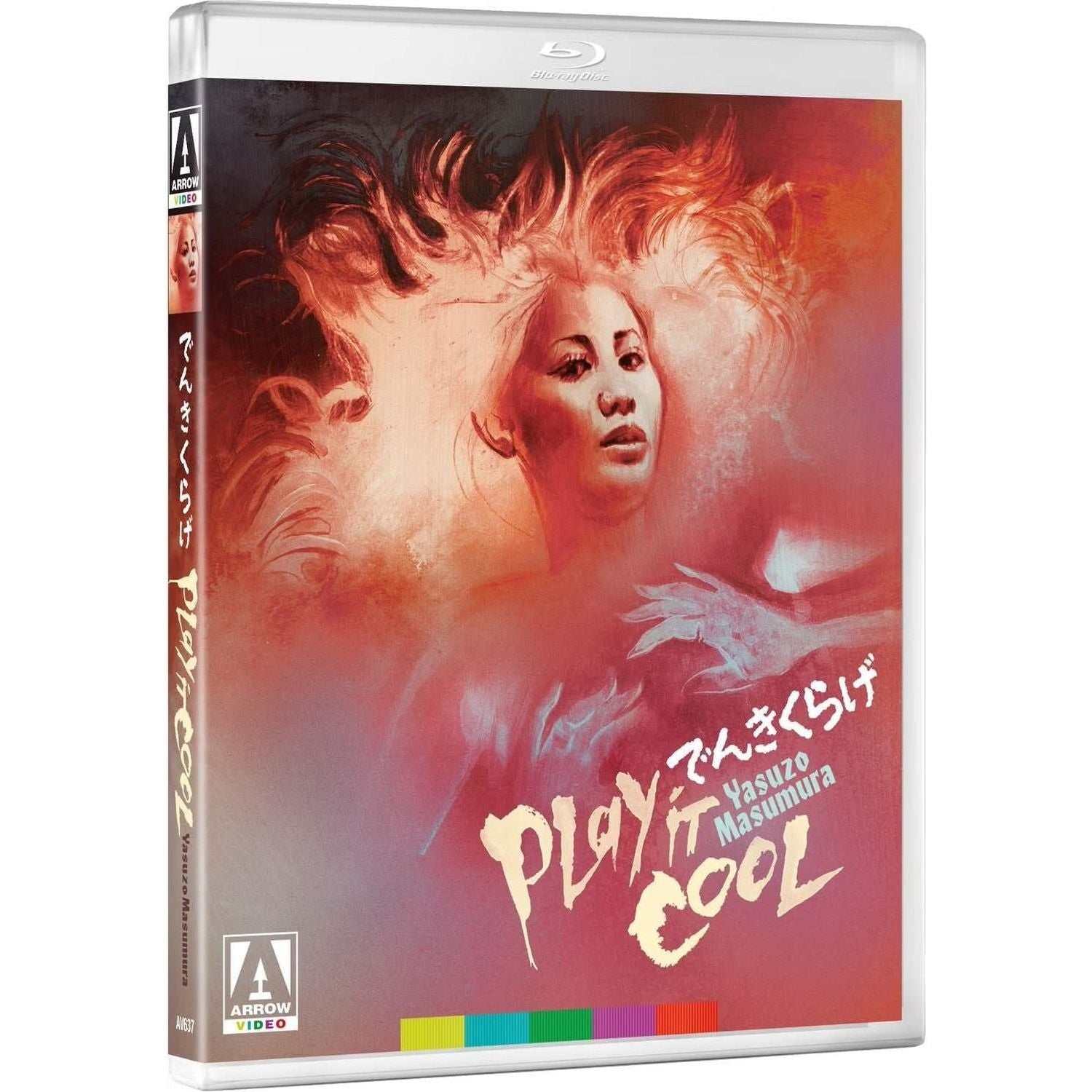Play It Cool Limited Edition Blu-Ray with slipcover and booklet featuring vibrant artwork, available in high-definition.