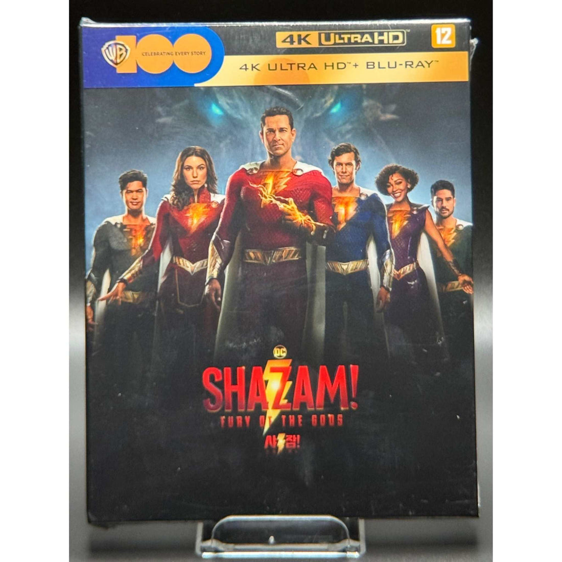 Shazam! Fury of the Gods 4K UHD Blu-Ray Steelbook with Limited Edition Full Slip.