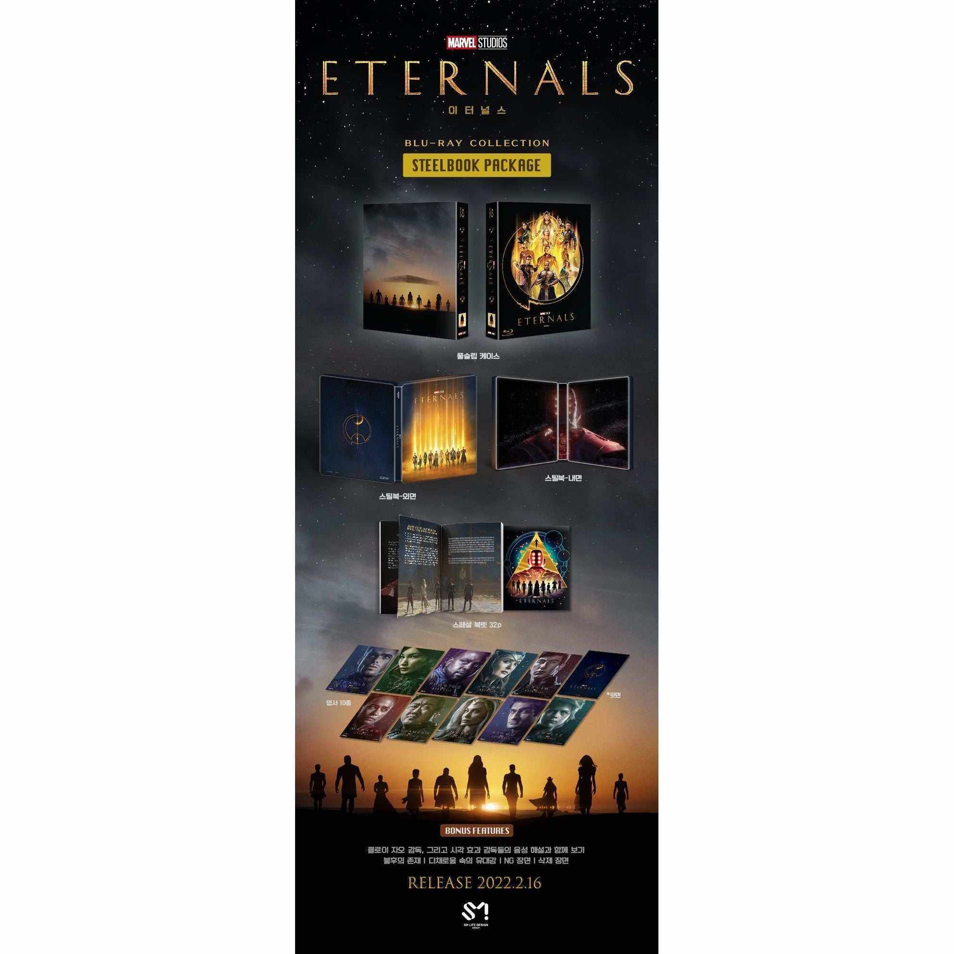 Eternals Blu-Ray Steelbook with Limited Edition Full Slip, featuring movie and special features details, SM Life Design Group release.