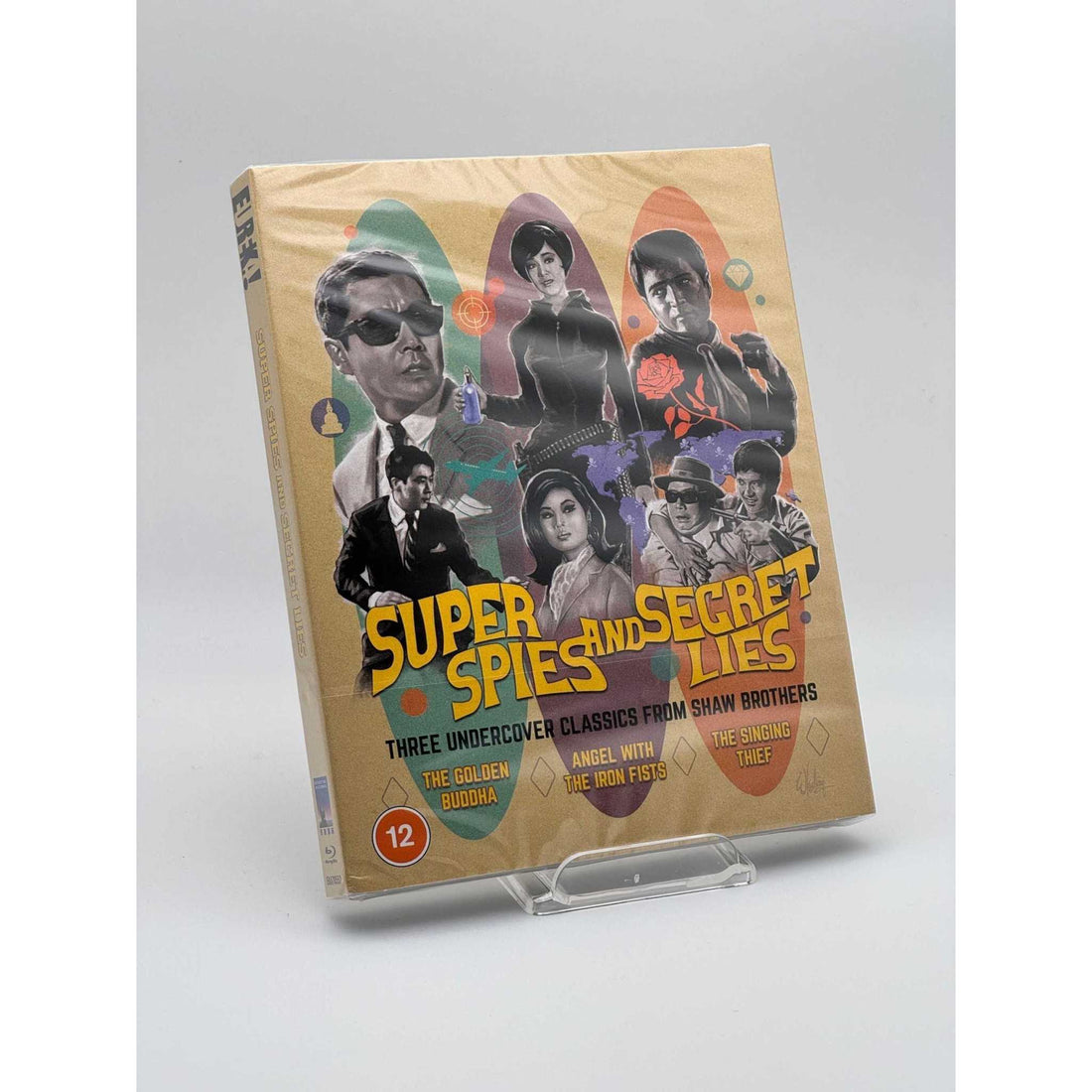 Super Spies And Secret Lies - Shaw Brothers Collection Limited Edition Blu-Ray with Slipcover movie cover