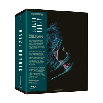 Daiei Gothic Vol 2 Japanese ghost stories limited edition Blu-ray box set with 4K restorations and exclusive artwork