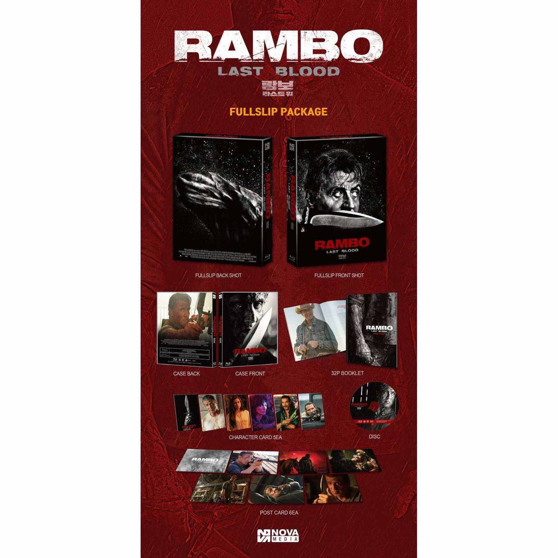 Rambo: Last Blood Blu-Ray Limited Edition with Full Slip and Extras by Nova Media.