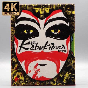 Vinegar Syndrome Sgt. Kabukiman N.Y.P.D. 4K UHD and Blu-Ray set with slipcase and booklet featuring restored 4K cover art of masked character with dramatic kabuki face paint.