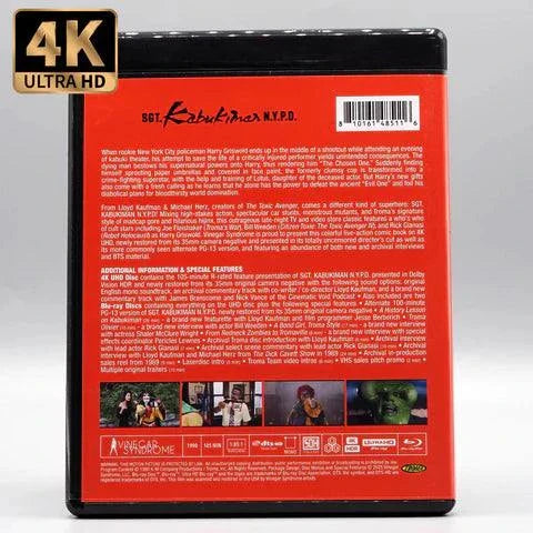 Vinegar Syndrome Sgt. Kabukiman N.Y.P.D. 4K UHD Blu-ray set with slipcase and booklet, featuring restored 4K film and special features.