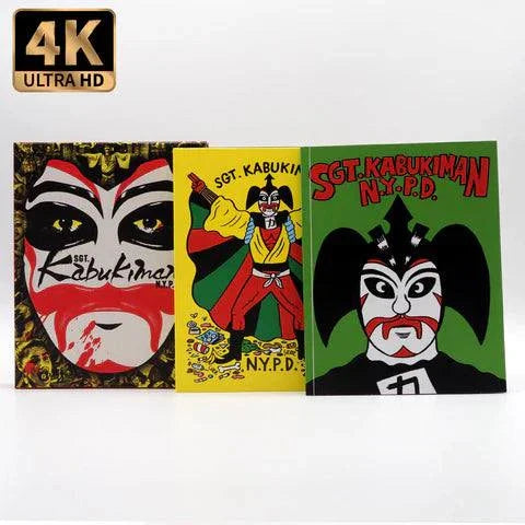Vinegar Syndrome Sgt. Kabukiman N.Y.P.D. 4K UHD and Blu-Ray set with slipcase and booklet featuring colorful Kabuki-inspired cover art.