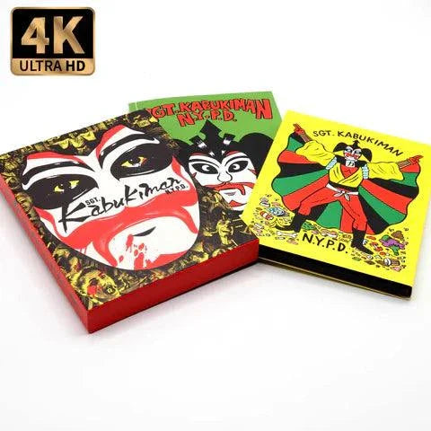 Vinegar Syndrome Sgt. Kabukiman N.Y.P.D. 4K UHD and Blu-ray set with slipcase and booklet featuring colorful Kabuki-inspired cover art