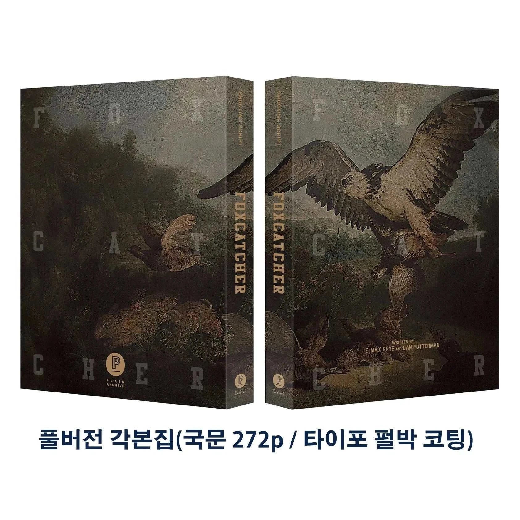 Foxcatcher Deluxe Box Blu-ray Steelbook with exclusive artwork, gold medal replica, wristband, gym towel, essay book, poster cards, and shooting script