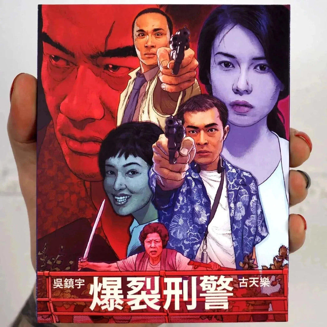 Kani - Bullets Over Summer Blu-Ray with slipcover, featuring cover art of plainclothes officers against city backdrop.