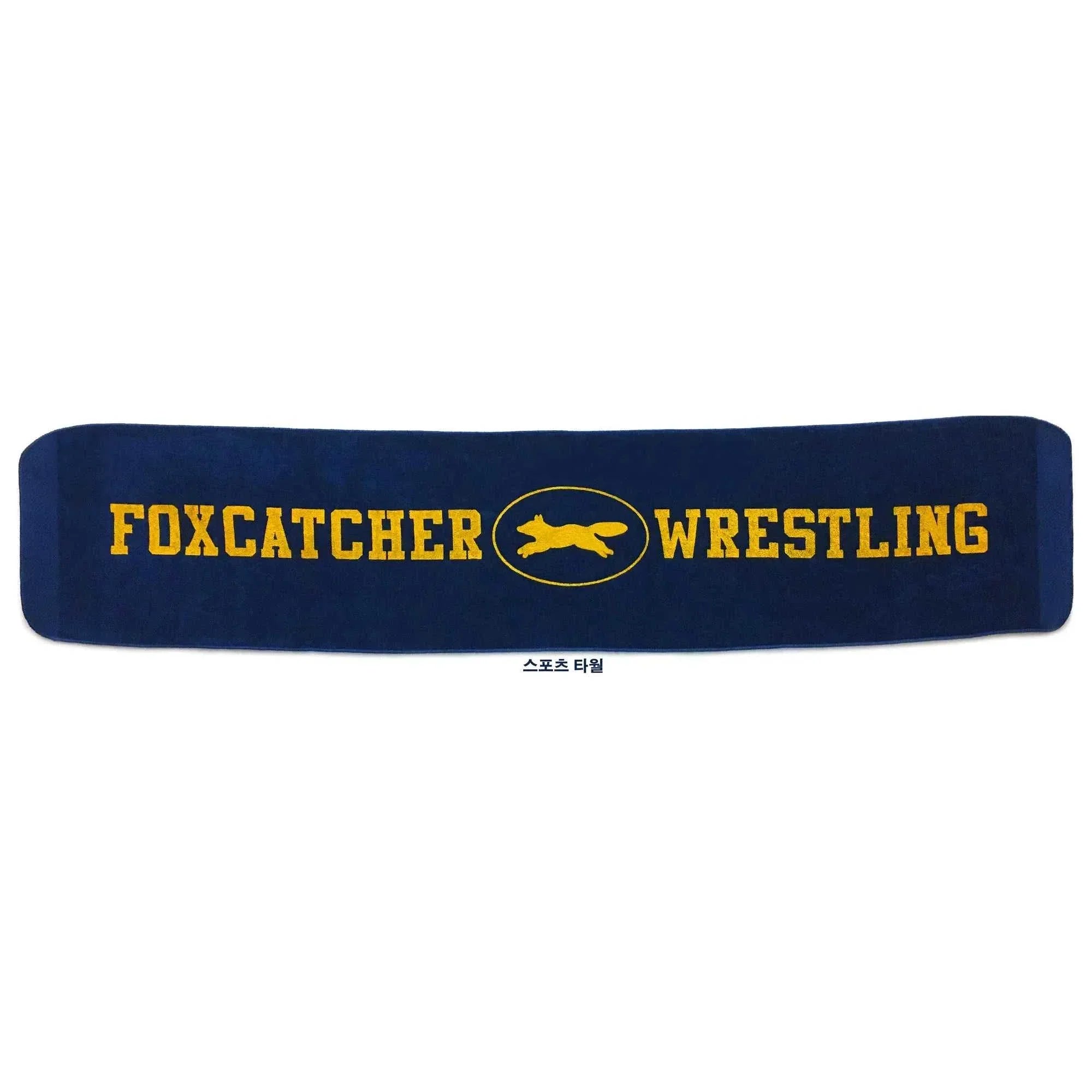 Foxcatcher Deluxe Box wrestling-themed blue sports towel with yellow text and logo