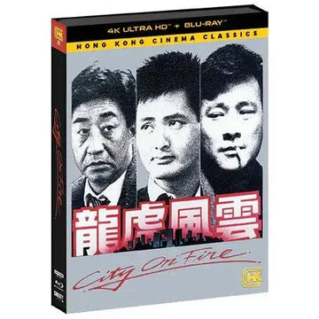 City On Fire 4K UHD Blu-Ray with limited edition slipcover featuring Hong Kong Cinema Classics cover art.