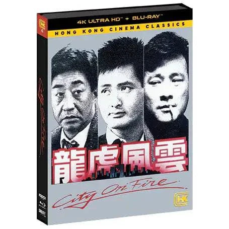 City On Fire 4K UHD Blu-Ray with limited edition slipcover featuring Hong Kong Cinema Classics cover art.